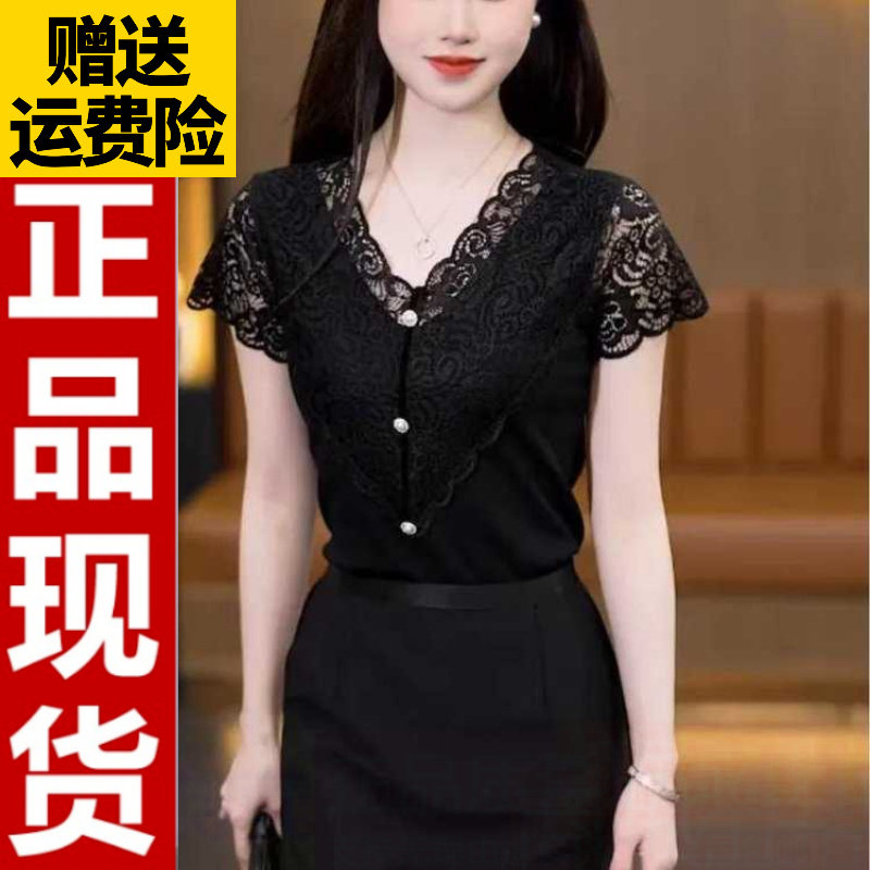 韩版短袖t恤女2025夏季新款显瘦蕾丝女人味上衣打底小衫