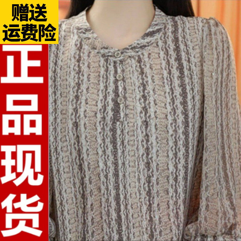 0726夏季复古印花七分袖小衫