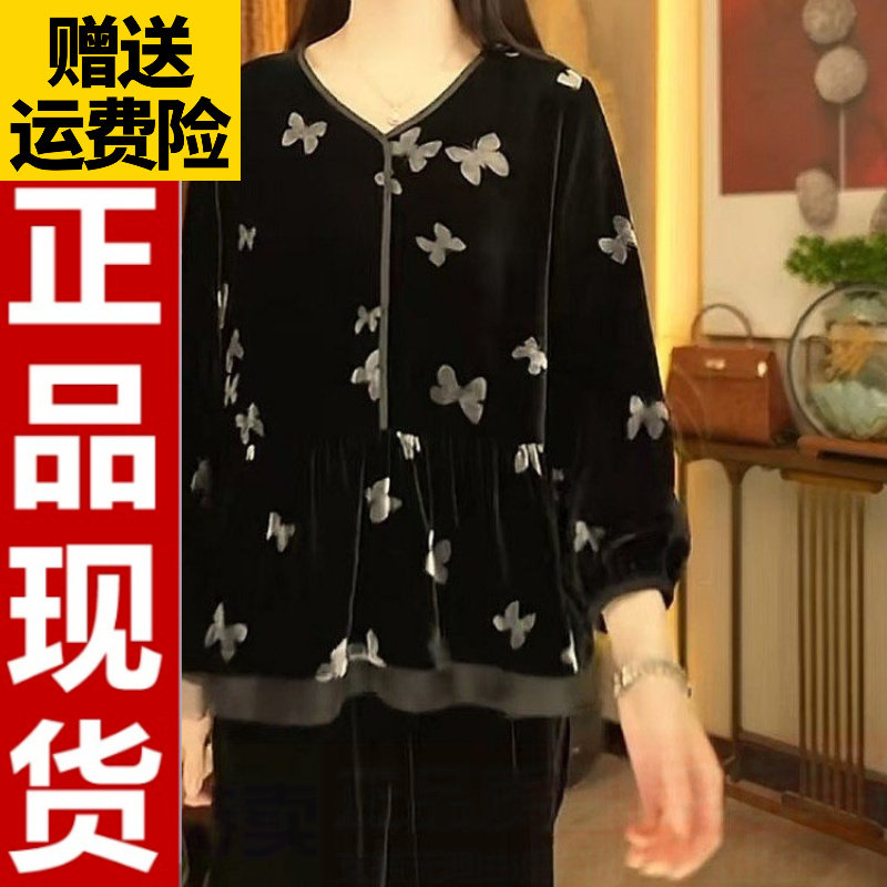 96正品 2025早秋新品时尚洋气蝴蝶丝绒收腰显瘦百娃娃衫上衣女
