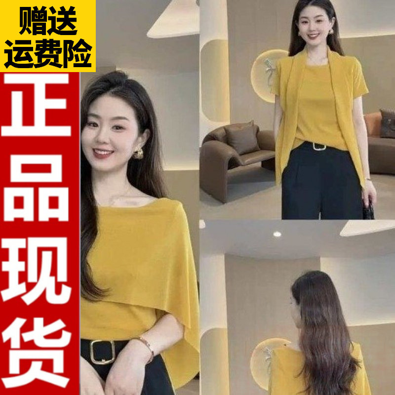法式一字领假两件小衫