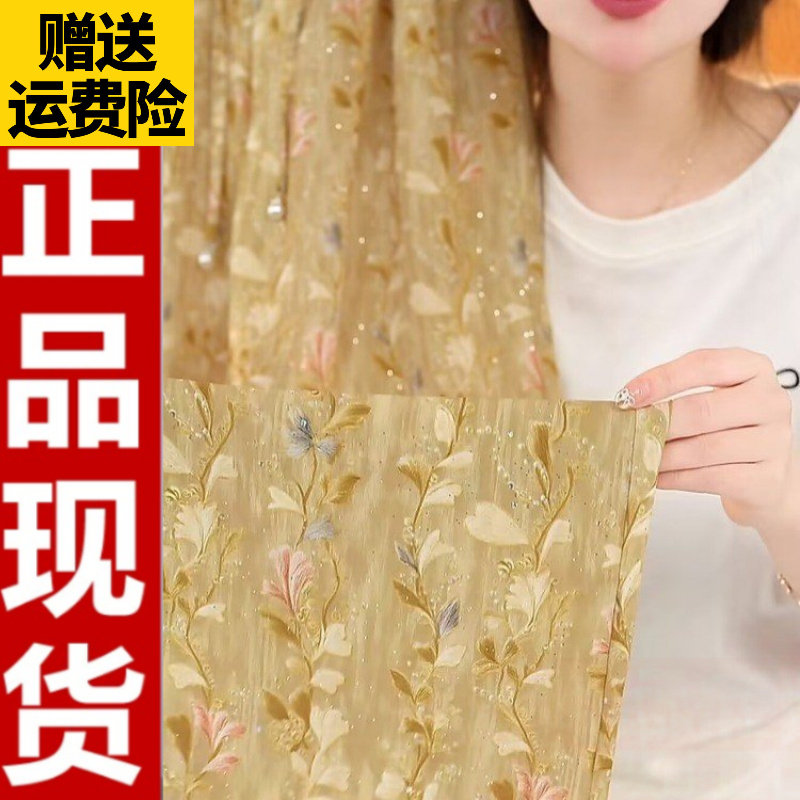 04212026夏季印花直筒