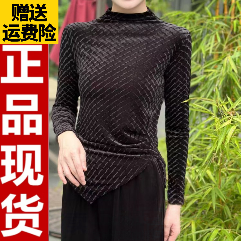 1018正品2025秋冬新款简