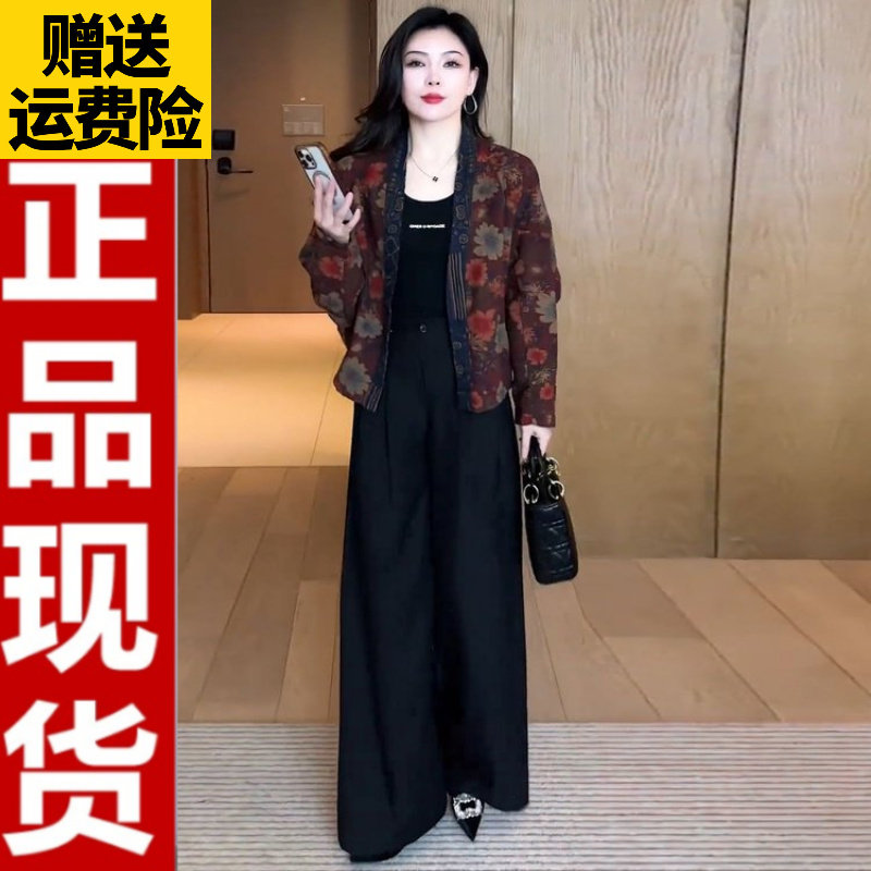 网红时尚两面穿印花短外套