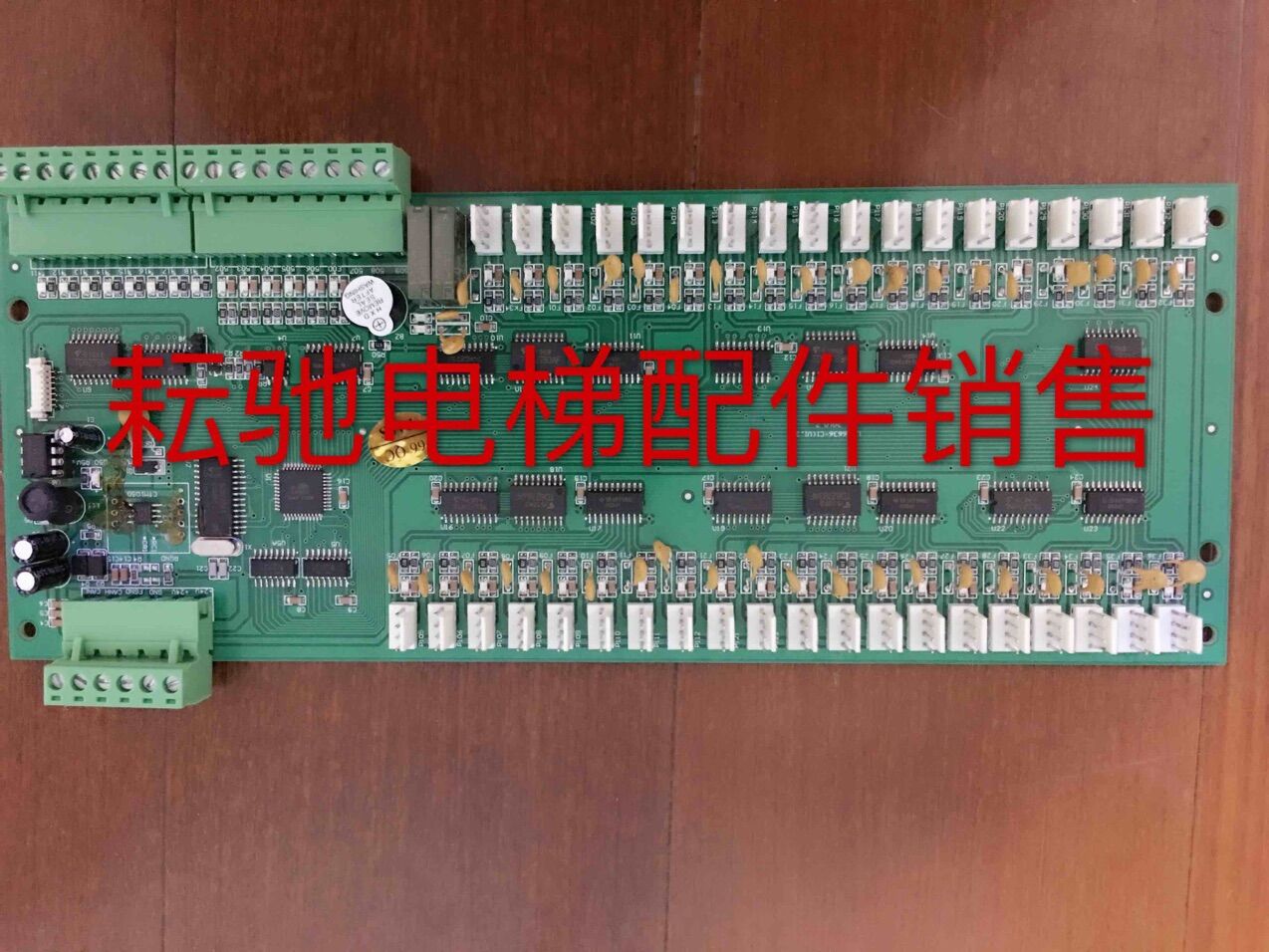 电梯配件控制板苏州莱茵电梯66系统64系统轿内指令板