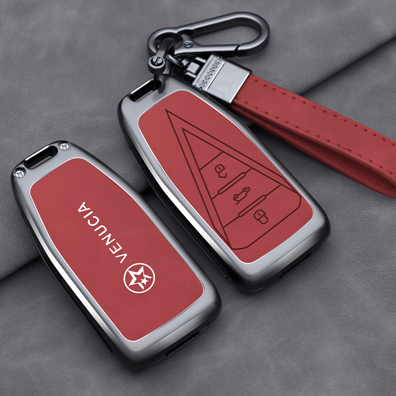 2026款启辰大vddi钥匙套23/25新东风启辰大V超混动车专用金属壳扣