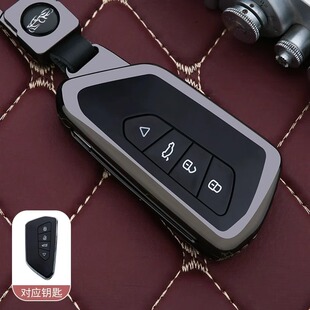 改装大众钥匙套kd子机后配高8款钥匙包 汽车vvdi保护套智能卡子扣