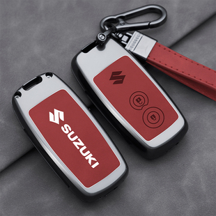 适用长安铃木solio钥匙套专用天语sx4维特拉骁途锋驭铃木mh34包扣