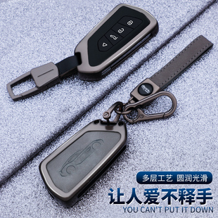 后配改装vvdi钥匙套kd子机大众高8款四键钥匙包汽车智能保护包扣