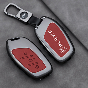 荣威rx5plus钥匙套i5名爵5车max壳rx3扣i6max包zs科莱威HS飞凡扣