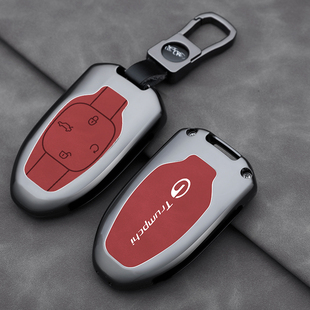 适用于26新款广汽传祺GS3影速钥匙套2026270T劲取版劲享版劲智版