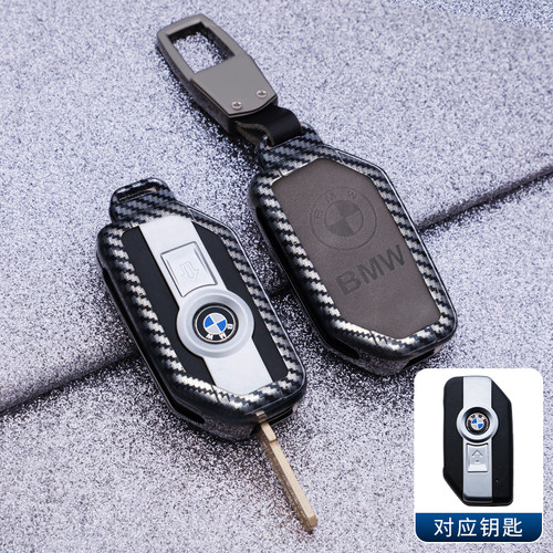 宝马摩托车钥匙套R1250GS水鸟adv金属C400GT壳F900R扣F850包750