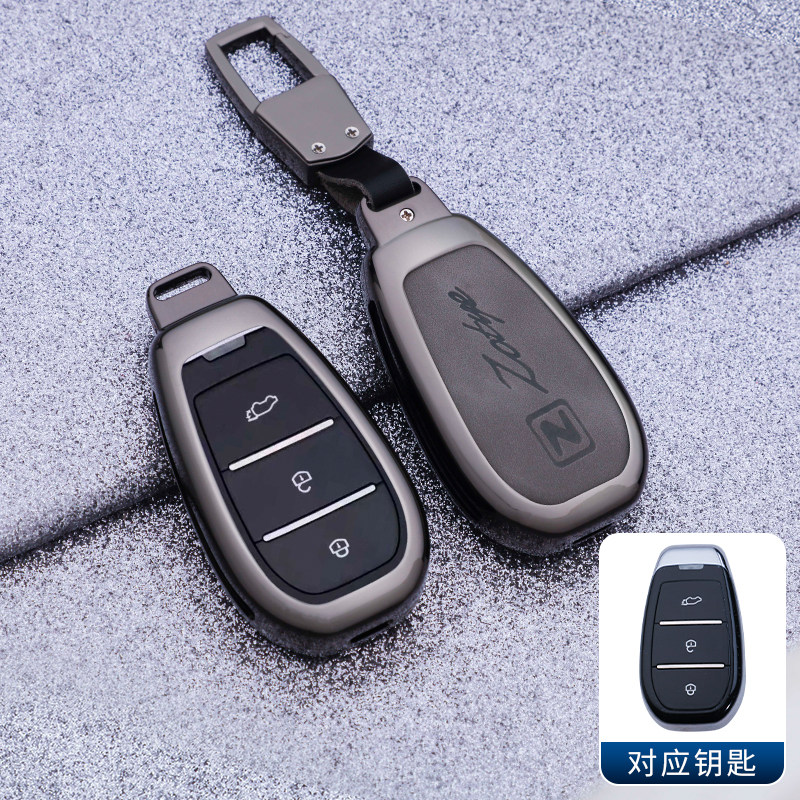 适用众泰t500钥匙包t600coupe汽车t700智能新款e200运动版钥匙套图片