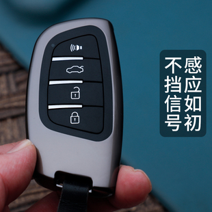 适用改装VVDI晶彩款智能卡子机钥匙套黑金阿福迪汽车遥控包扣壳男