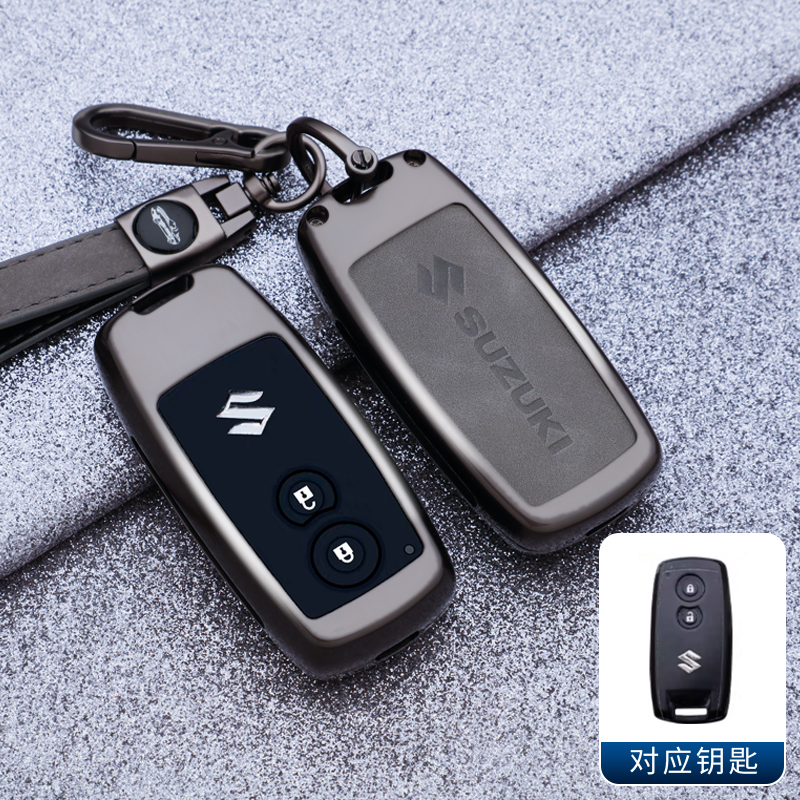 适用长安铃木solio钥匙套专用天语sx4维特拉骁途锋驭铃木mh34包扣