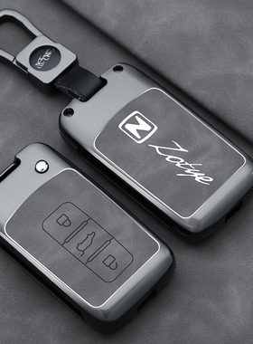 专用众泰t600钥匙套大迈x5x7遥控e200运动版t700t500金属钥匙包扣