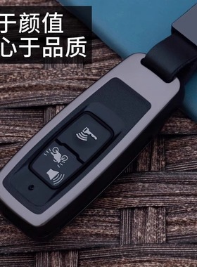 适用本田摩托车PCX160钥匙套LEAD125 click150vario150个性包壳扣