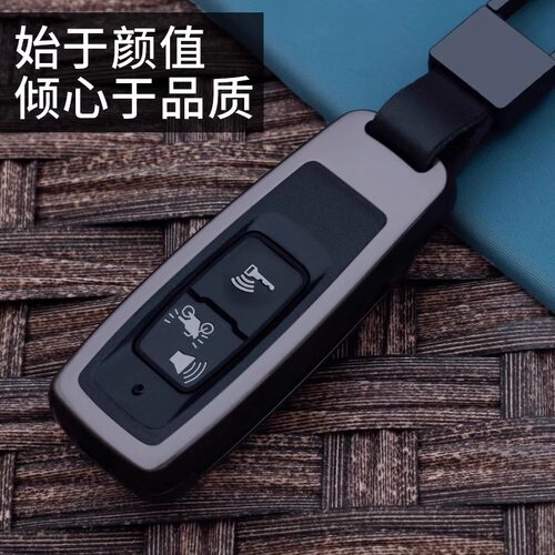 适用本田摩托车PCX160钥匙套LEAD125 click150vario150个性包壳扣