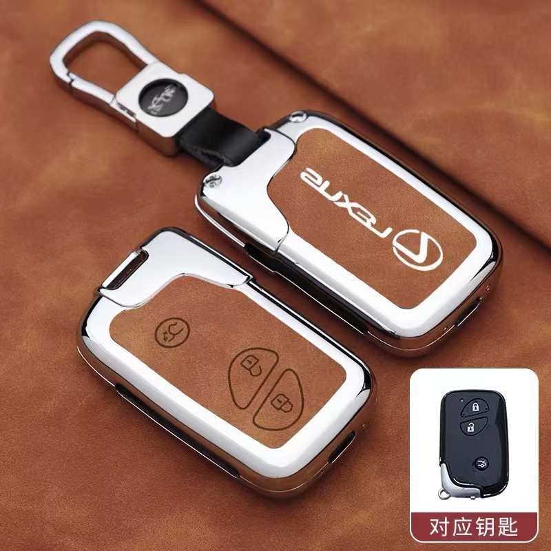 老款雷克萨斯钥匙套ES240 IS250 GX400 CT200 RX270专用钥匙包扣