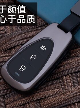 适用三阳飞度5钥匙套巡戈150摩托车火凤凰哈士奇z300九妹夫金属扣