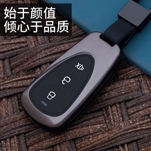 适用三阳飞度5钥匙套巡戈150摩托车火凤凰哈士奇z300九妹夫金属扣