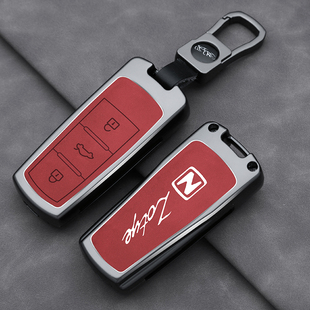 众泰T300车钥匙保护套t600大迈x5x7 SR7/9众泰T700 t500钥匙包扣