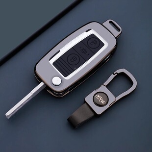 适用铁将军钥匙套火星人汽车6612 3930铁将军遥控器包钥匙扣 6031