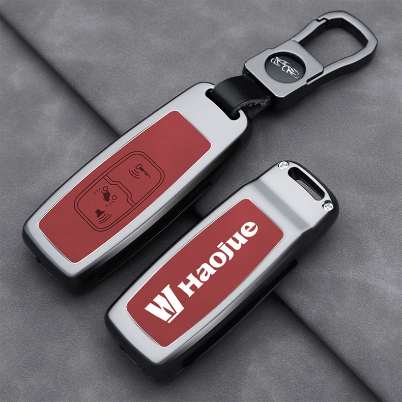 适用2023款豪爵ufr150钥匙套UFR150摩托车专用金属遥控保护壳包扣,汽车用品/电子/清洗/改装,车用钥匙包,淘宝优惠券,粉丝福利购,淘宝优惠卷