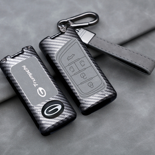 适用广汽传祺GS8钥匙套新款传奇M8大师领航版GM8传奇GM6钥匙包壳