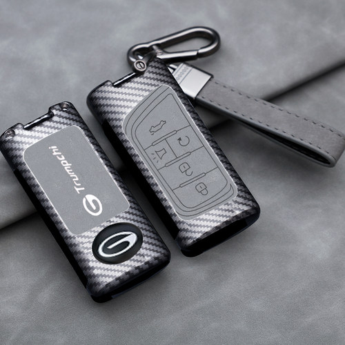 适用于传祺GA4车钥匙套8/6新GS3/GS5/4COUPE/GS8全包M6M8金属壳扣