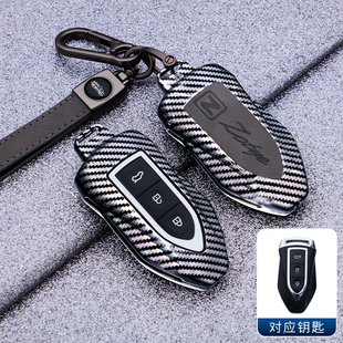 众泰猎豹CS10钥匙套大迈x5x7 CS9包t300众泰SR7SR9迈途mattu车扣
