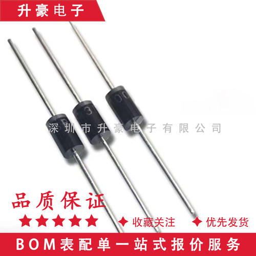 原装肖特基SR340整流器