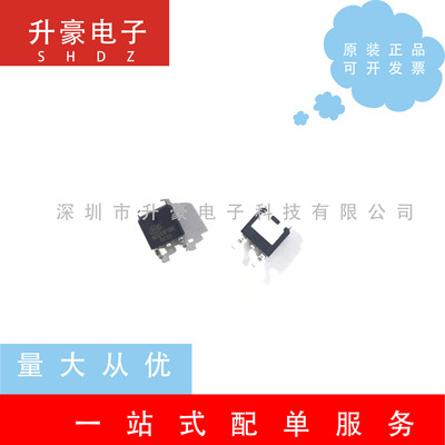 NCE01P18K封装TO-252场效应管MOS+P沟道原装正品现货18A/100V