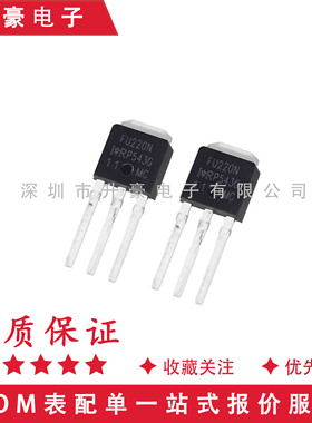 原装正品IRFU220NPBF 直插TO-251场效应管 FU220N