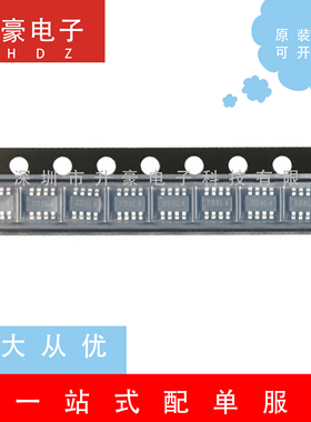 SY8303AIC丝印XD贴片SOT23-8同步降压稳压器DC-DC原装正品3A/40V