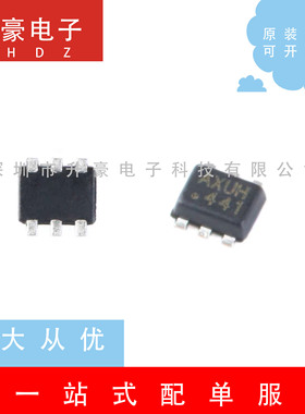 MP1653HGTF-Z贴片SOT-563同步降压转换器丝印AXUH原装现货可直拍