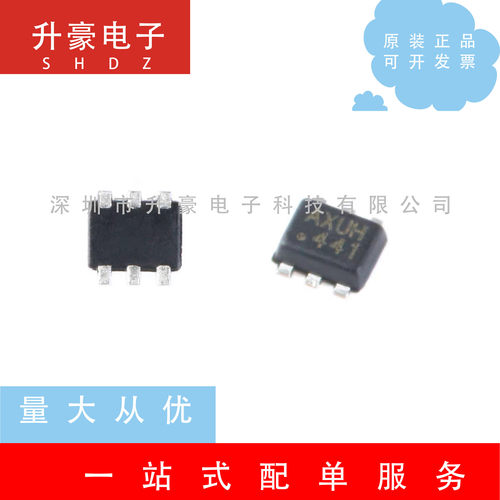 MP1653HGTF-Z贴片SOT-563同步降压转换器丝印AXUH原装现货可直拍