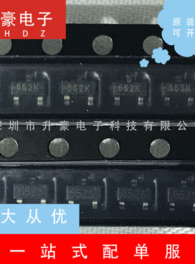 XC6206P302MR/252MR低压差线性300MA稳压芯片一件发20个