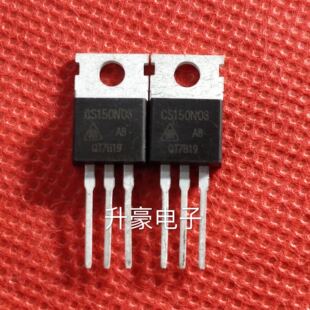 全新 CS150N03    直插TO-220   大电流场效应管   CS150N03A8