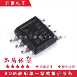 全新原装 TPS54331DR贴片SOP8 开关稳压DC-DC电源芯片TI德州仪器