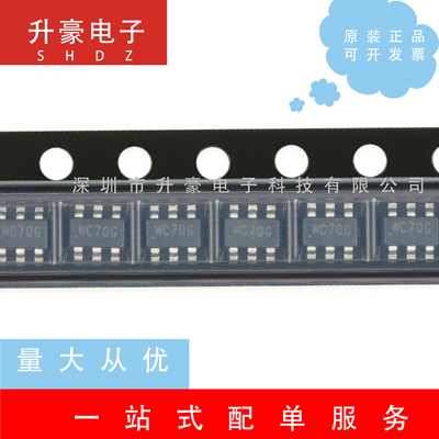 SY8113BADC丝印WC贴片SOT23-6稳压芯片原装正品现货可直拍