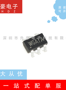 SY7301AADC丝印WG贴片SOT-23-6LED升压驱动器原装正品现货可直拍