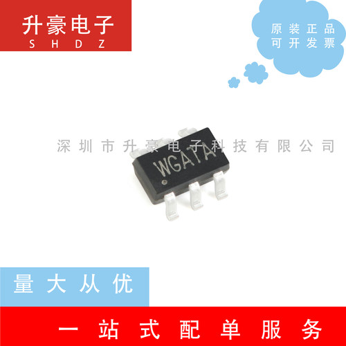 SY7301AADC丝印WG贴片SOT-23-6LED升压驱动器原装正品现货可直拍