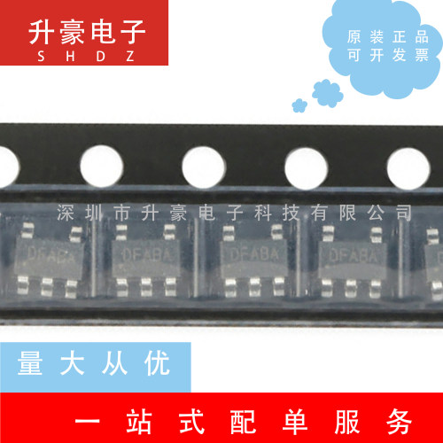 SY6288CAAC丝印：DF贴片：SOT-23-5低损耗配电开关器原装现货