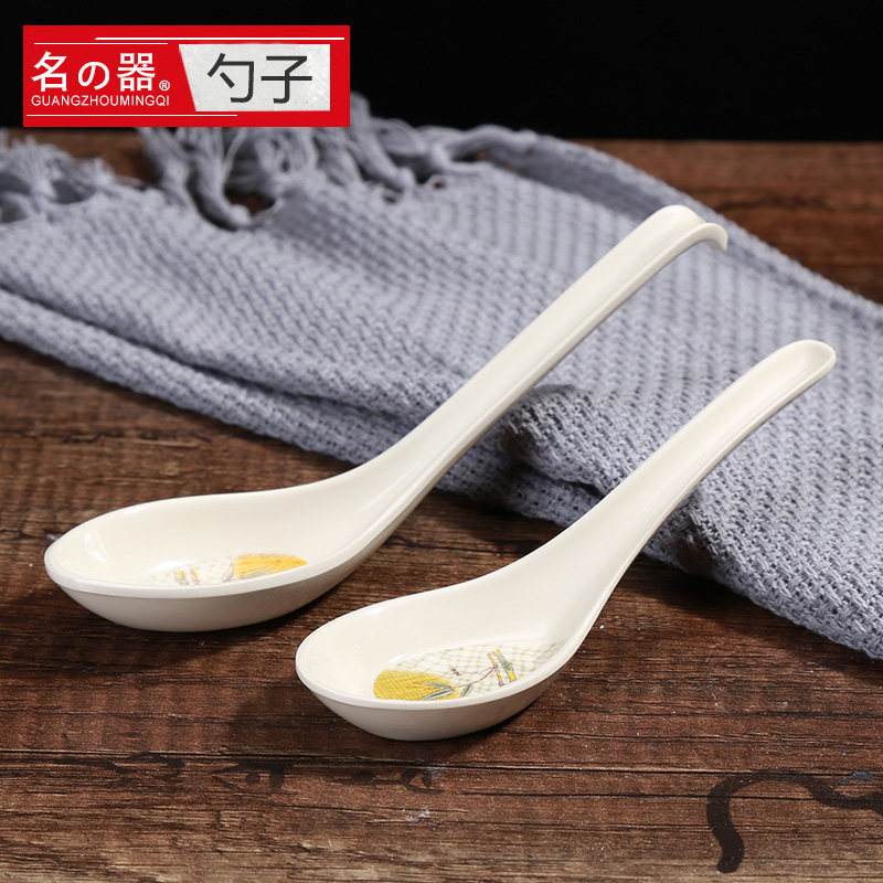 密胺日式白色塑料长柄汤勺家用大小汤勺勺子火锅汤勺拉面汤勺餐具