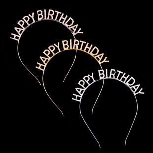 合金生日快乐发箍金属字母女神蛋糕皇冠铁艺水晶钻石女王拍照道具