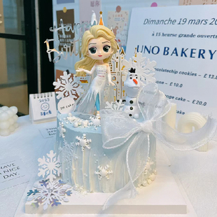爱莎公主蛋糕装饰摆件冰雪奇缘白色衣服披风雪花四代艾莎生日公仔