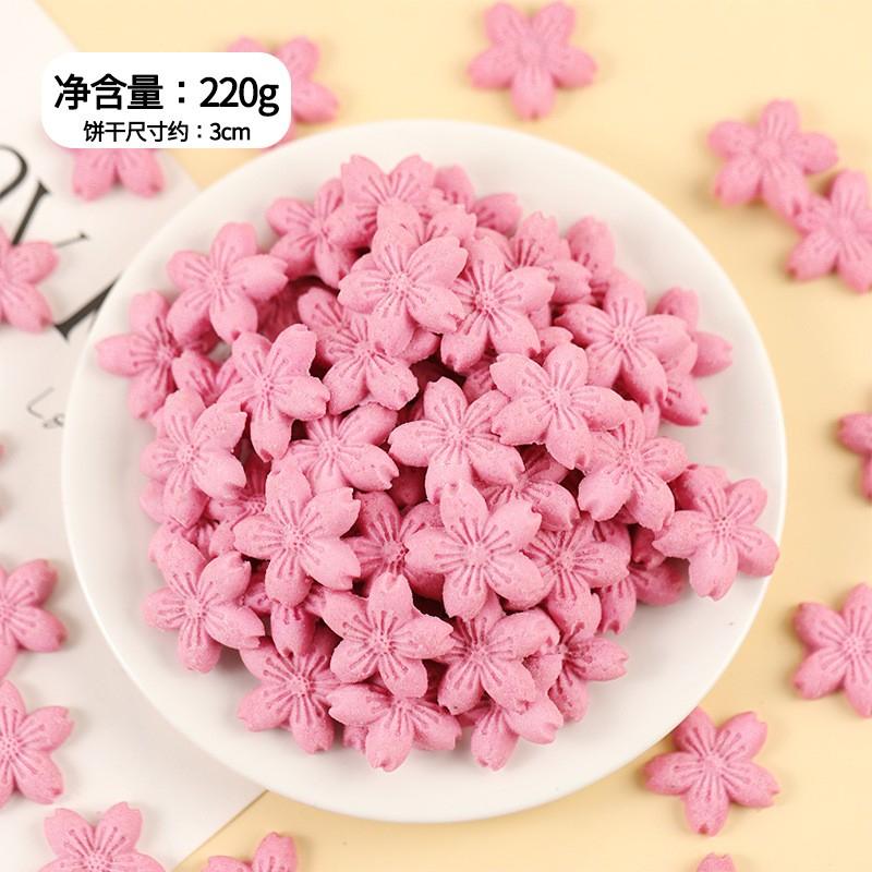粉色迷你樱花造型饼干蛋糕花朵甜品台装扮小纸杯花瓣生日装饰摆件