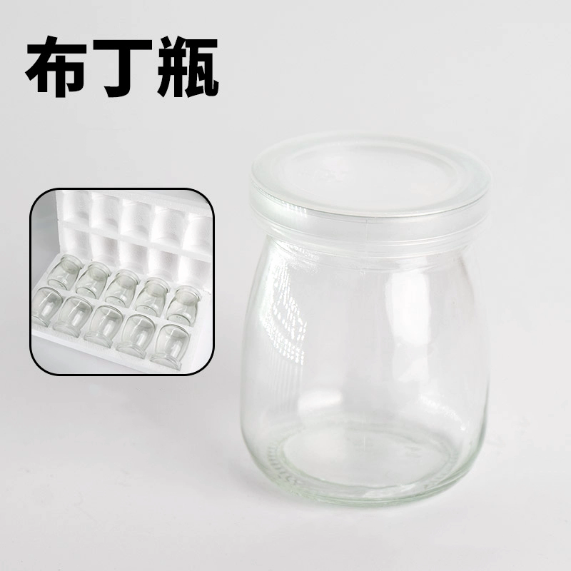 酸奶布丁瓶带盖果冻慕斯杯子烘焙工具儿童生日派对蛋糕甜品台装扮