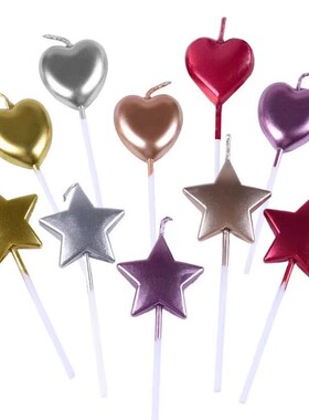 红色爱心五角星生日蜡烛金色桃心银色星星儿童周岁派对蛋糕装饰