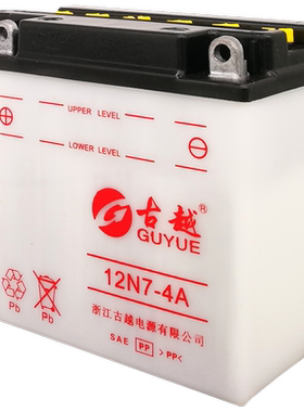 大排量跑车电池加强型11AH11.2AH